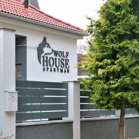 Wolf House Apartman 佐洛埃格塞格 外观 照片