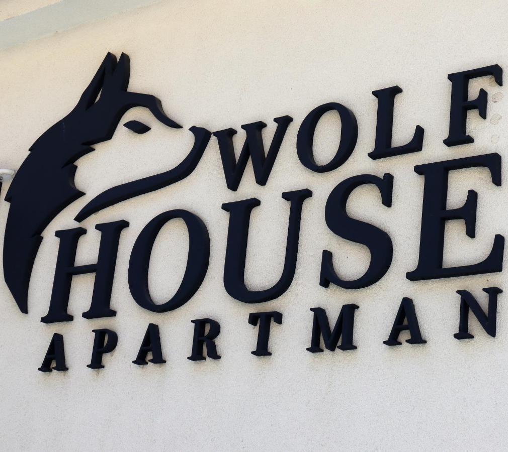 Wolf House Apartman 佐洛埃格塞格 外观 照片